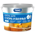 ТЕКС Профи краска для кухонь и ванных - a-belyj - 0-9-l