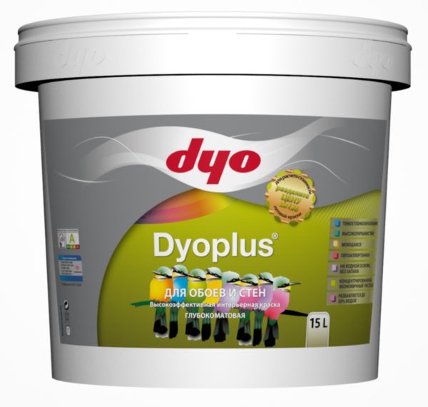 Dyo Dyoplus