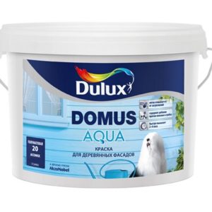 Dulux Domus Aqua