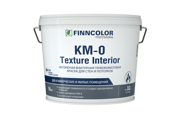 Finncolor KM-0 Texture Interior