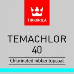 Тиккурила Темахлор 40 / Tikkurila Temachlor 40 - tvh - 18-l
