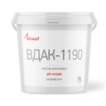 Аквест ВДАК-1190 Краска акриловая супербелая для фасадов - a-belyj - 3-kg