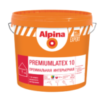 Alpina EXPERT Premiumlatex 10 / Альпина ЭКСПЕРТ Премиумлатекс 10 - baza-1 - 2-5-l