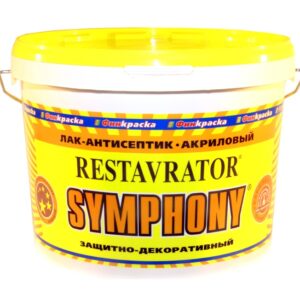 Symphony_Restavrator